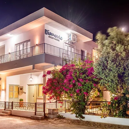 Diamante Guest House-1st Floor